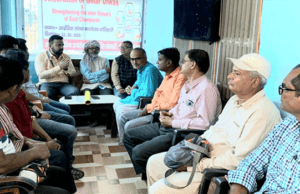बिहार इंटर एजेंसी ग्रुप की त्रेमासिक बैठक, जिले को मॉडल बनाने पर चर्चा