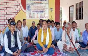 तेतरिया में प्रखंड नल -जल अनुरक्षक व भूमि दाता संघ ने हक को लेकर की आवाज बुलंद