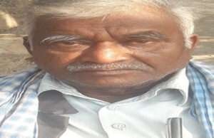 गांव के शराब बिक्री की सूचना पुलिस को देने वाली महिला की गिरफ्तारी की तीव्र भर्त्सना