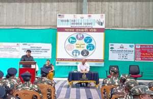 प्रयास जुविनाइल एड सेंटर एवं एसएसबी अधिकारियों की क्षमता वृद्धि कार्यशाला आयोजित