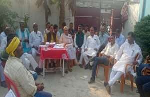 महागठबंधन कार्यकर्त्ताओं की बैठक में सारण स्नातक चुनाव को लेकर बनी रणनीति