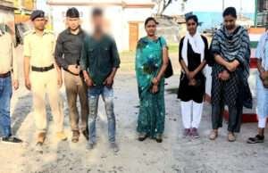 नाबालिग लड़की को प्यार के जाल में फंसा ले जा रहा था नेपाल, इस तरह किया गया रेसक्यू