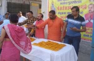 मनोकामना सिद्ध हनुमान आश्रम सिकरीया परिसर में प्रभु श्री राम का जन्मात्ेसव धूमधाम से मना, हुआ प्रसाद वितरण