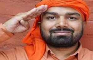यूट्यूबर मनीष कश्यप उर्फ त्रिपुरारी कुमार तिवारी और सहयोगी युवराज सिंह राजपूत के खिलाफ गिरफ्तारी वारंट जारी, बैंक अकाउंट सीज
