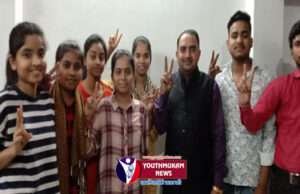 इंटर रिजल्ट में पीके मैथमैटिक्स के बच्चों का जलवा, रिंकी व साक्षी ने पाए सर्वाधिक 96 अंक
