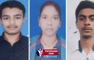 इंटर रिजल्ट में इम्पैक्ट ट्यूटोरिल आफ फिजिक्स के बच्चों ने मारी बाजी, कई बच्चों को मिले डिस्टिंकशन मार्क्स