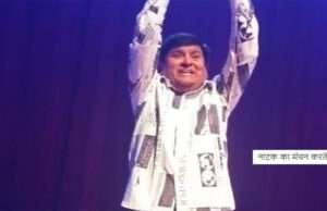 चंपारण रंग व लघु फिल्मोत्सव में विभिन्न भाषाओं की चयनित 23 फिल्मों की स्क्रीनिंग