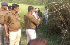 मोतिहारी में झाड़ी में मिला अज्ञात महिला का शव, हत्या कर शव लाकर फेंके जाने की आशंका