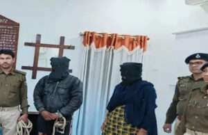 पति का प्यार पाने के लिए महिला ने प्रेमी की करा दी हत्या, एसपी ने किया चौंकाने वाला खुलासा