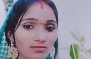 पति से हुआ झगड़ा तो 4 बच्चों की मां प्रेमी संग हुई फरार, पुलिस से लगाई गुहार