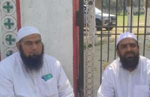 अंजुमन इस्लामिया के तथाकथित सचिव की दादागिरी के खिलाफ मदरसा के प्राचार्य और शिक्षक दे रहे धरना