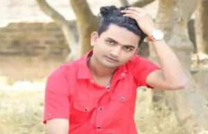 बेतिया में मुस्लिम युवक ने शादी का झांसा दे नाबालिग दलित युवती का किया यौन शोषण, भाई ने बनाया अश्लील वीडियो