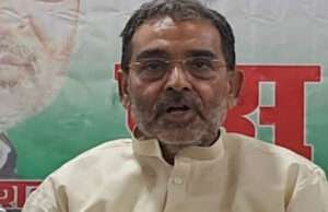 नीतीश सरकार बिहार के युवाओं को बजट में नौकरी देने की बात कर दे रही धोखा, फिर से छाने लगा जंगलराज का खौफः उपेन्द्र