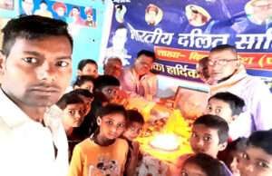 राष्ट्र नायक बाबू जगजीवन राम की जयंती हर्षाेल्लास के साथ मनाई गई