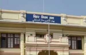 बिहार एमएलसी चुनाव परिणामः जदयू-बीजेपी के खाते में गई दो-दो सीटें, सारण शिक्षक से जनसुराज समर्थित अफाक जीते