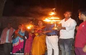 स्वरांजलि सेवा संस्थान ने चैत्र पूर्णिमा पर किया 115 वीं नारायणी गंडकी महाआरती कार्यक्रम का आयोजन