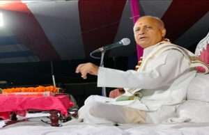 श्रीरामचरितमानस महायज्ञ एवं श्री राम कथा के सातवें दिन हनुमान जन्मोत्सव पर विस्तार से चर्चा