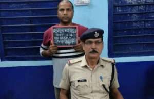 रक्सौल आरपीएफ ने अवैध तरीके से रेल ई-टिकट बनाने के कारोबारी को किया गिरफ्तार