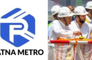 सीएम ने किया पटना मेट्रो के लोगो को लांच, कहा- फंड की कमी नहीं, निर्माण कार्य में लाये तेजी