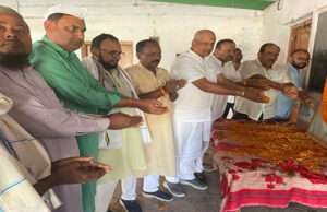 पूर्व विधानसभा अध्यक्ष हिदायतुल्लाह खान का 14 वां पुण्य स्मृति दिवस मनाया गया