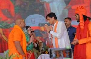 केंद्रीय गृह राज्य मंत्री नित्यानंद राय ने किया दवा कंपनी ब्रावो फार्मा के मुख्य बिल्डिंग का शिलान्यास, नीतीश-तेजस्वी पर बोला हमला