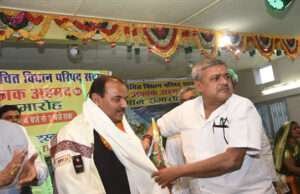 सारण शिक्षण निर्वाचन क्षेत्र से नवनिर्वाचित विधान पार्षद आफाक अहमद का अभिनन्दन समारोह आयोजित