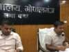 गोपालगंज डीएम ने जिलास्तरीय पदाधिकारियों संग की बैठक, दिये ये निर्देश