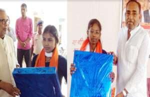 मेधा सम्मान समारोह आयोजित कर छात्र-छात्राओं को किया गया पुरस्कृत