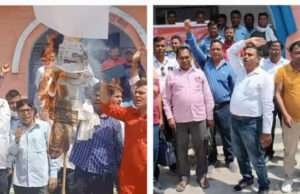 शिक्षक नियुक्ति नियमावली में खामियों के खिलाफ सरकार पर फूटा गुस्सा, बिहार के कई जिलों में शिक्षकों का प्रदर्शन