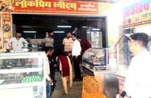 जिला धावा दल ने तुरकौलिया में बोला धावा, 2 बाल श्रमिकों को कराया मुक्त