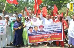 डॉ.भीम राव अंबेडकर जयंती पर भाकपा माले ने सांप्रदायिक उन्माद-हिंसा के खिलाफ निकाला सदभावना – एकजुटता मार्च