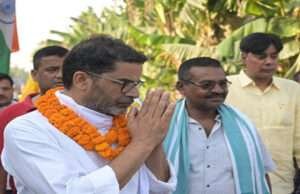 पीके ने सरकार से पूछा सवाल-12 हजार लोगों की नियुक्ति क्षमता वाली बीपीएसएससी 4 लाख शिक्षकों की परीक्षा कैसे लेगी?’