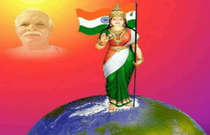 प्रजापिता ब्रह्माकुमारी ईश्वरीय विश्वविद्यालय सेवा केंद्र का निर्माण अंतिम चरण में