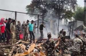 पिपराकोठी में कबाड़ दुकान में अचानक लगी आग से लाखों की क्षति, मची अफरा-तफरी