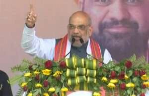 केंद्रीय गृह मंत्री अमित शाह ने नवादा में भरी हुंकार, तरकश से चुन-चुन कर निकले 25 सियासी तीर