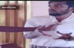 खगड़िया में मंदिर परिसर में प्रेमी युगल रोमांस करते पकड़े गये, ग्रामीणों ने की पिटाई