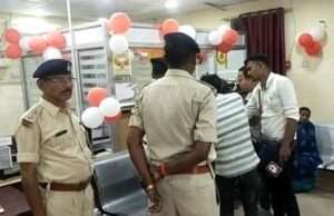 छपरा में बैंक लुटेरों ने गार्ड की गोलीमार हत्या कर पीएनबी से 12 लाख रुपये लूटे, ताबड़तोड़ फायरिंग से थर्राया इलाका