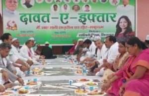 दावत-ए-इफ्तार में तो शामिल हुए प्रभारी मंत्री सुनील, जहरीली शराब कांड के पीड़ितों से मिलने की फुर्सत नहीं मिली