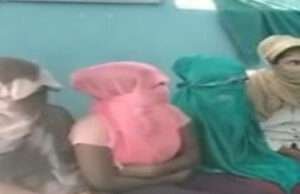 कोटवा में आर्केस्ट्रा की आड़ में चल रहा था गंदा धंधा, पुलिस ने छापेमारी कर दस नाबालिग लड़कियों को कराया मुक्त, दो संचालक धराये