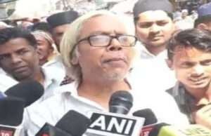 पटना में अलविदा की नमाज के बाद माफिया अतीक अहमद के समर्थन में लगे नारे, बताया गया शहीद