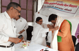 विश्व नवनिर्माण अध्यात्मिक प्रदर्शनी व मूल्य निर्माण विचार संगोष्ठी आयोजित
