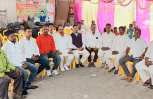 भाजपा जिला अल्पसंख्यक मोर्चा की बैठक, संगठन के विस्तार पर हुई चर्चा