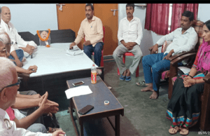 विश्व के महान भौतिकवादी दार्शनिक व सर्वहारा शिक्षक कार्ल मार्क्स की जयंती पर ऐक्टू जिला कमिटी की बैठक .