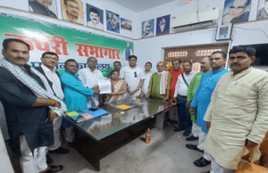 पूर्वी चंपारण जिला जदयू अध्यक्ष मंजू देवी ने बनाई 170 सदस्यीय नई कार्यकारिणी
