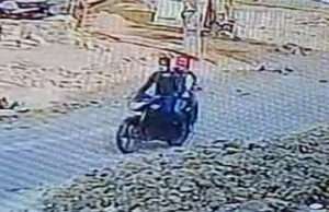 ढाका में फाइनेंस कम्पनी के ऑफिस में हुए लूटकांड का सीसीटीवी फुटेज आया सामने
