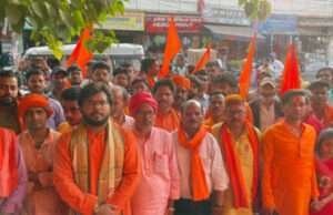 विहिप ने राष्ट्रव्यापी विरोध प्रदर्शन के तहत किया सामूहिक हनुमान चालीसा का पाठ