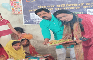 सरकार के निर्देश पर आंगनबाड़ी केन्द्र पर हुआ गोदभराई कार्यक्रम