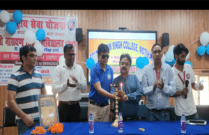 एसएनएस महाविद्यालय की एनएसएस इकाई का सात दिनी शिविर संपन्न, प्राचार्य ने कही यह बात