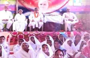 ब्रह्माकुमारी ईश्वरीय विश्वविद्यालय संस्थान में भव्य सम्मान समारोह आयोजित