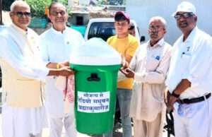 ब्रह्माकुमारी ने स्वच्छता और सौंदर्यीकरण को लेकर चलाया अभियान